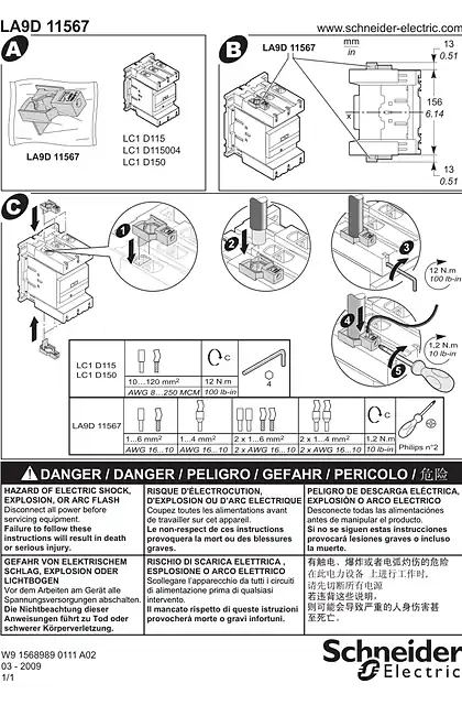 schneider施耐德LA9D11567 - Control terminal for LC1D115-150 contactors - 说明页